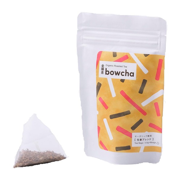 Kaga Construction Kinpocha (bowcha - Ginger) - Bag - Organic