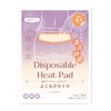 LADONNA 098330 RX46-HP, Easy to Stick On, Waist, Shoulder, and