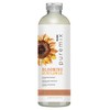 RUSK PUREMIX Blooming Sunflower Volumizing Shampoo 12 oz., 12 fl.