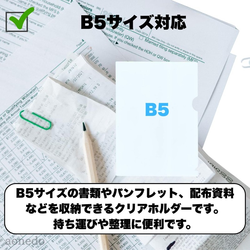 Clear Holder B5 Size Documents, Brochures, Storage, Organize and See