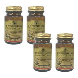 Solgar Vitamin D3 2200IU 300mg x 50 Capsules (4ea) / 솔가 비타민D3 2200IU 300mg x 50캡슐 4개