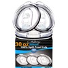 30 OZ - 3 Yeti Lids 30 oz Replacement Lid