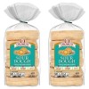 Oroweat Sourdough English Muffins (Pack of 2)
