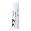 Oise-san Cleansing Salt Shampoo 8.5 fl oz (250 ml)