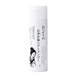 Oise-san Cleansing Salt Shampoo 8.5 fl oz (250 ml)