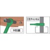 Super RN1721WL Double Long Socket Ratchet Wrench (Claw Type) Diagonal