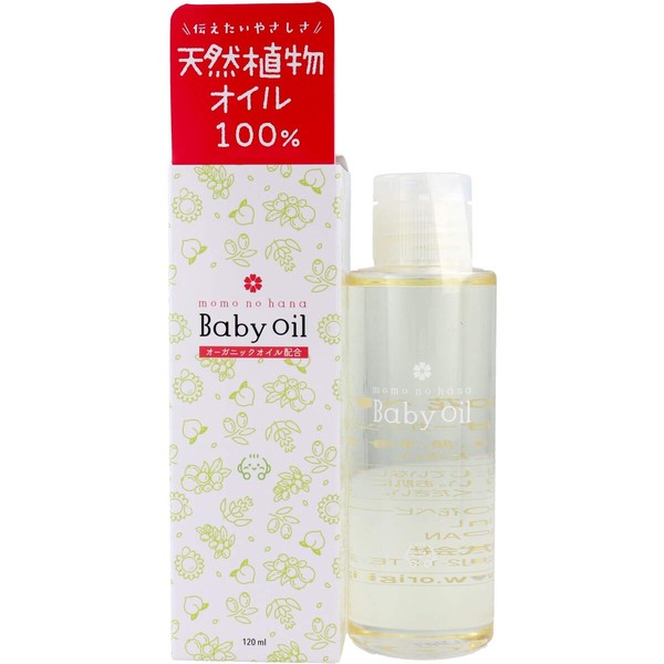 Original Thigh Flower Baby Oil, 4.2 fl oz (120 ml)