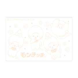 Tsujicell Monchhichi 4 & 1 Jet Stream Flyer