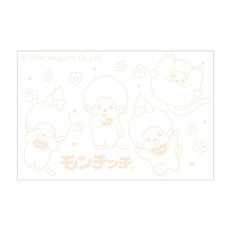 Tsujicell Monchhichi 4 & 1 Jet Stream Flyer