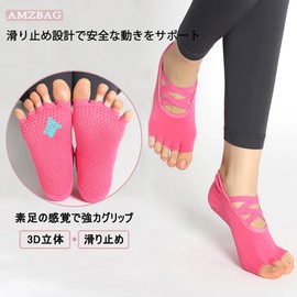 Amzbag Pilates Socks, 5-Toe 3D Anti-Slip, Yoga Socks, Grip Socks, No Toes, Breathable, Antibacterial, Odor Resistant, Quick Drying, Anti-Fade, Sweat Protection, Stylish, Indoor Exercise, Dance,