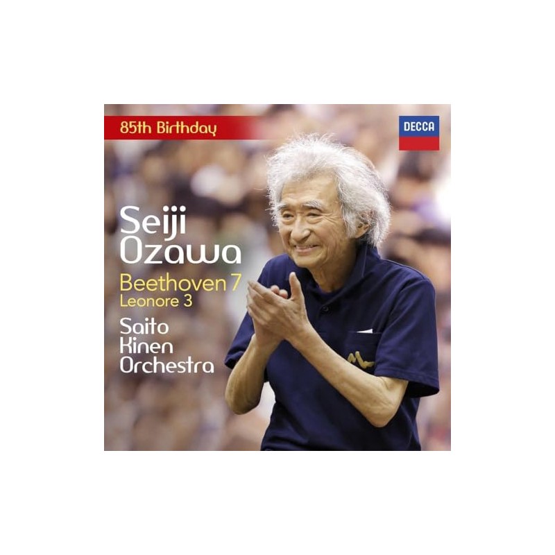 ベートーヴェン：交響曲第7番、レオノーレ序曲第3番 (初回生産限定盤)(UHQCD)