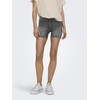 ONLY ONLBLUSH Female Denim Shorts Medium Waist Normal Cut Denim