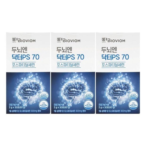 Biobiome Brain Doctor PS 70 2g x 30 packets x