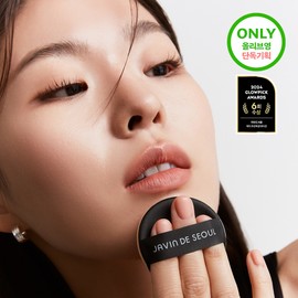 JAVIN DE SEOUL Wink Foundation Pact 15g - [SET] 21 (+Puff 2pcs)
