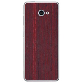 McHarrier Kyocera Easy Smartphone 2 A001KC Skin Seal Rosewood Pattern Back Compatible Deco Sheet