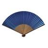 (Men's Use) Washi Fan, Firefly Pattern, navy