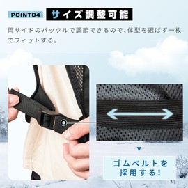 PAFHL Ice Pack Vest, Made in Japan, 4 Ice Packs, Heatstroke Prevention, Work Clothes, Mesh Vest, Cooling, Summer, Cooling, Fishing, Heat Protection, Wear for Work, neongreen
