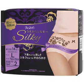 Whisper Thin Silky Women's Urine Care, Natural Beige, 14 Pieces, Large, Pants Type (For Large Amounts of Urine Leakage)
