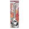 Pearl Metal Antenor Stainless Steel Set