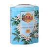 Vintage Blossoms Jasmine Dream - Black Tea - 100g Loose
