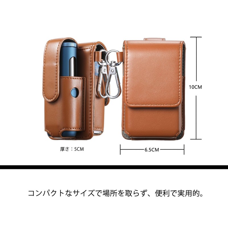 inkostudio Storage Case, Compatible with Glo HyperPro, PU Leather, Heat