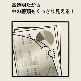 Kokuyo K2F-C750TX10 File Clear Holder K2 A4 10