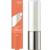Kiss Me Ferme Soft Matte Rouge 05 Mode Beige, 0.1