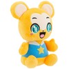 Sekiguchi 647033 Kumaba Araru Plush Toy