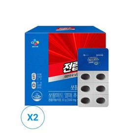 CJ Wellcare 전립소 쏘팔메토 아연 500mg 60캡슐 x 2개(4개월분) Prostate Saw Palmetto Zinc 500mg 60 Capsules x 2 (4-Month Supply)