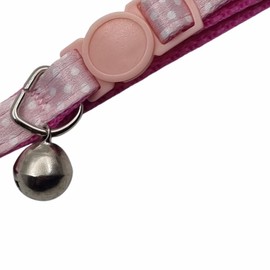 Adjustable Cat Collar with Bell – Durable Nylon Safety Buckle Collar with D-Ring for ID Tags – Breakaway Design for Cats and Kittens