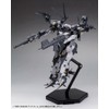 Kotobukiya Armored BFF 063AN Ambient (Reissue) 1/72 Model Kit