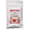 Organic Rooibos Tea Leaf, Organic Cultivation, Decaffeinated JP20 Grade 100%