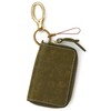 Corbo CO-1LN-1704 Men's Smart Key Case, Genuine Leather, Khaki