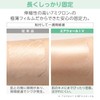 Skinix YB-21070F Airwall IV Frame Type, Zero Sensory Film Dressing,