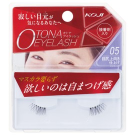 Cozy Adult Eye Lashes 05 Eyelashes with Glue 1 Set