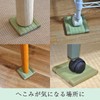 Kohin, Made in Japan, "Dent Prevention Mini Tatami Mat, Silver