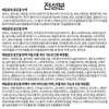 Yedam Yunbit Yoon Jingyeol 4 types of women's basic skin