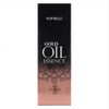 TSUBAKI Oil Montibello Anti-Ageing Oil for Instant Results (130 ml)