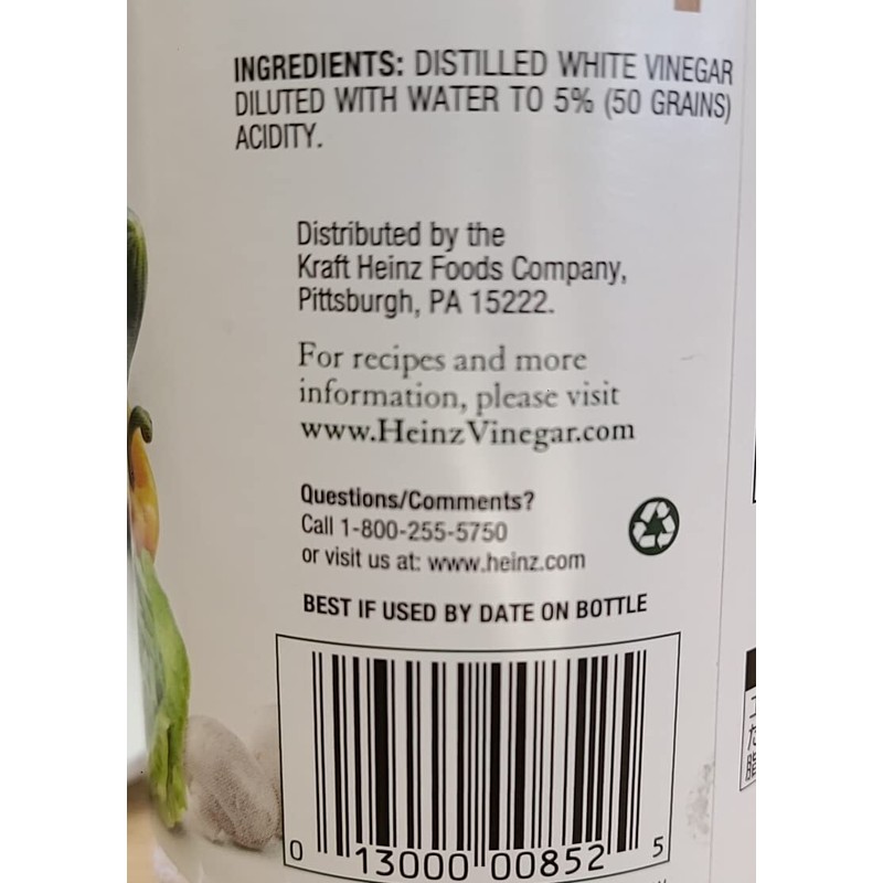 HEINZ REGULAR DISTILLED WHITE CLEAR VINEGAR 16 OZ - 0013000008521