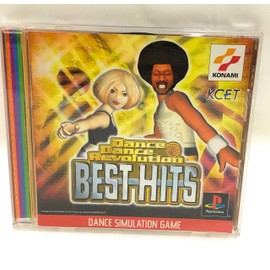 ダンスダンスレボリューション ベストヒッツ