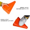 Voodans Triangle Cone Marker Cones 18cm/23cm Soccer Cone Set of
