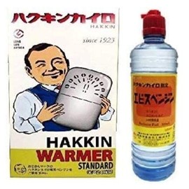 Hakukin Kairo Hakukin Warmer Standard Evis Benzine Set