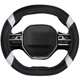 Mayco Bell Microfibre Leather Car Steering Wheel Cover Fit for Peugeot 206 207 208 2016-2019 508 208 2019 e-208 (White)