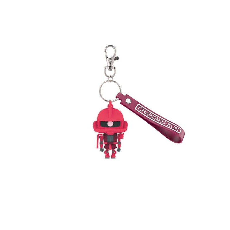 Bandai Spirits Mascot Key Chain Shaazaku-kun 3D Rubber Mascot Keychain