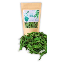 Naturally Grown Dried neem Leaves 0.4 oz Whole