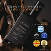 【2025 Men's Cosmetics Award 4 Crowns】 OCHER (Ocher) Skin Science-Based