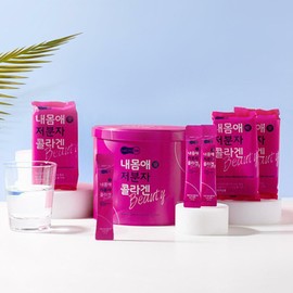 Seoul Pharmacist Credit Union My Body Low Molecular Collagen 2.5g 100 sachets / 내몸애 저분자 콜라겐 2.5g 100포