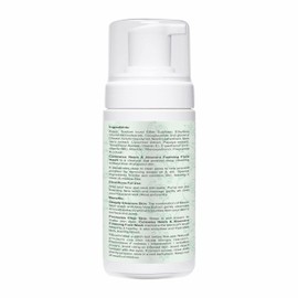 CUTISWISS Neem Face Wash | Neem Aloevera Facewash | Neem Aloevera Foaming Facewash | Acne Control Foaming Facewash For All Skin Type Paraben Silicon Free For Women Men 150 ml