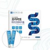 [굿소일] 신 프로 프리 바이오틱스 마이크로바이옴 30포 [Good Soil] New Pro Free Prebiotics Microbiome 30 Packs