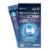 Chong Kun Dang Liquid Magnesium Speed ​​Immune Shot 25mg x